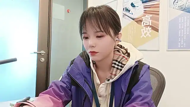 Snapshot of KKMM168 chatting on November 2025 01:50:02 AM KKMM168 online show from November 2025 01:50:02 AM