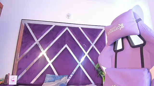 Snapshot of noa_roseasm chatting on November 2025 09:26:02 PM noa roseasm online show from November 2025 09:26:02 PM