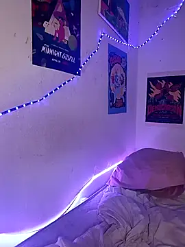 Catti Brie online show from February 2026 12:04:02 PM