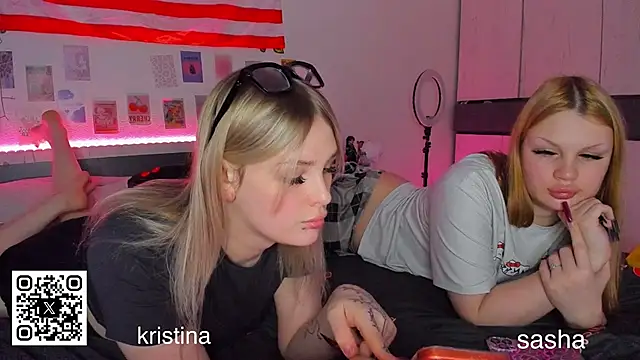 myrzilka online show from February 2026 02:56:02 PM