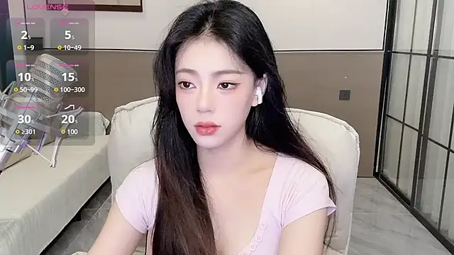 Snapshot of Sandy_Uu chatting on September 2025 05:29:01 AM Sandy Uu online show from September 2025 05:29:01 AM