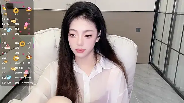 Snapshot of Sandy_Uu chatting on September 2025 09:44:01 AM Sandy Uu online show from September 2025 09:44:01 AM