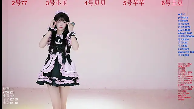 Snapshot of Hot-dance520 chatting on October 2025 02:12:02 AM Hot-dance520 online show from October 2025 02:12:02 AM