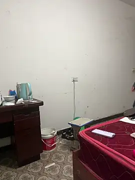 Snapshot of crhong666 chatting on November 2025 12:20:02 AM crhong666 online show from November 2025 12:20:02 AM