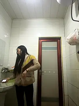 Snapshot of crhong666 chatting on January 2026 12:36:01 AM crhong666 online show from January 2026 12:36:01 AM