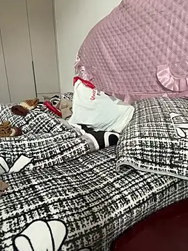 Snapshot of crhong666 chatting on February 2026 12:55:01 AM crhong666 online show from February 2026 12:55:01 AM