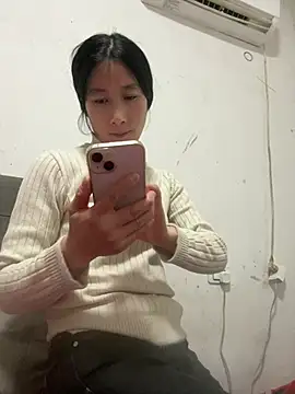 Snapshot of crhong666 chatting on February 2026 01:06:01 AM crhong666 online show from February 2026 01:06:01 AM