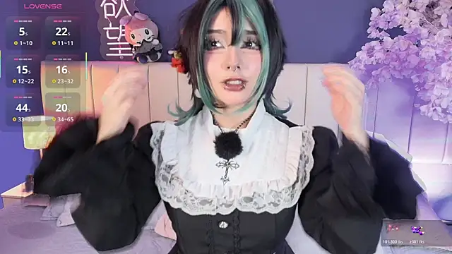 Shizuko  online show from July 2026 09:06:02 PM