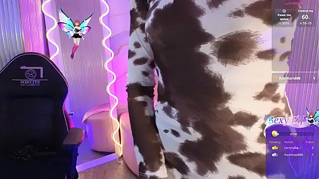 artemiss tay online show from January 2026 07:06:01 PM