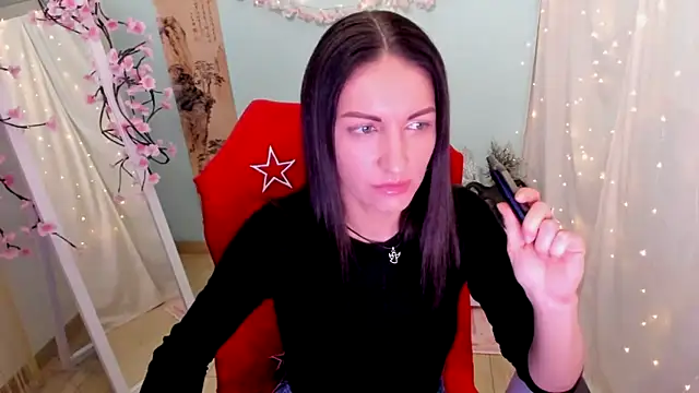 Aurora Loveu online show from April 2026 10:43:02 PM