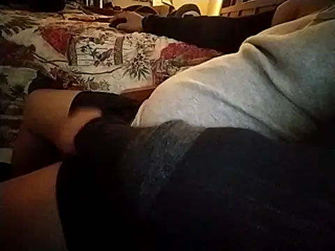 Snapshot of kangdee chatting on November 2025 09:50:01 PM kangdee online show from November 2025 09:50:01 PM