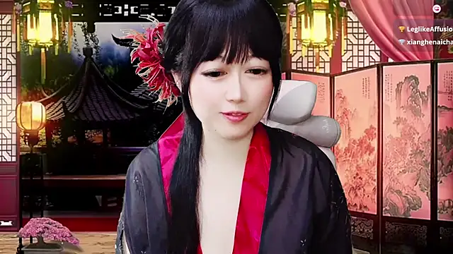 LuckyCute-Tutu online show from February 2026 01:34:01 PM