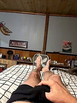 Snapshot of sharemyself chatting on November 2025 02:33:02 AM sharemyself online show from November 2025 02:33:02 AM