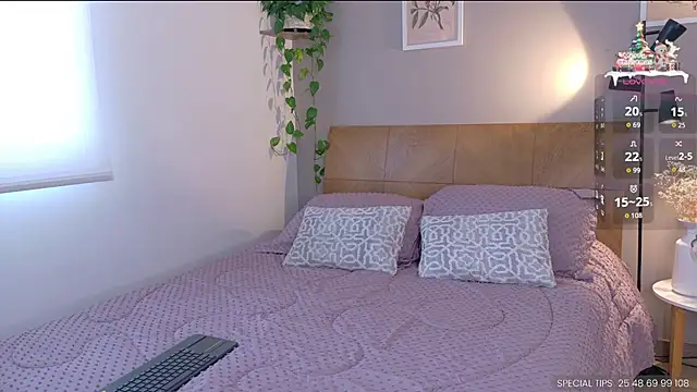 sarah rayy online show from December 2025 09:23:02 PM