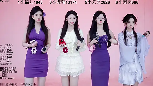 1X-one online show from December 2025 04:06:01 AM