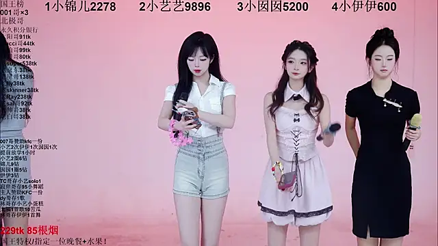 1X-one online show from January 2026 04:05:01 AM