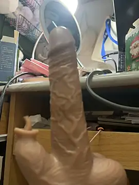 ououlovelove online show from February 2026 06:44:01 PM