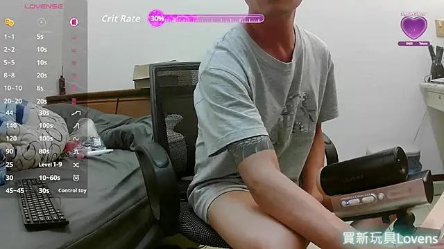 XLJjjjjjjjjjj online show from December 2025 04:58:02 PM