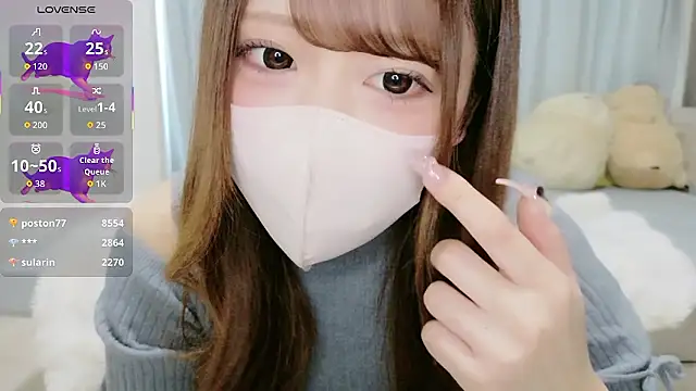 neko ha chan online show from December 2025 03:04:01 AM