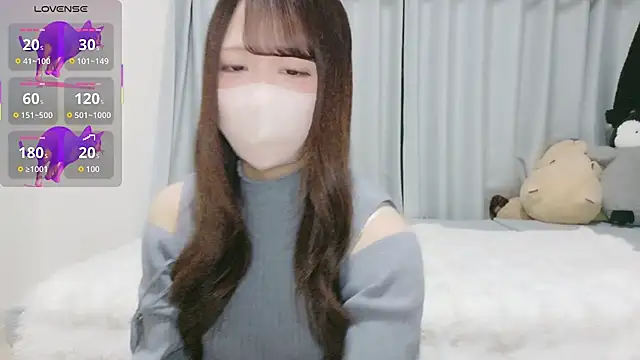 neko ha chan online show from December 2025 10:21:02 AM