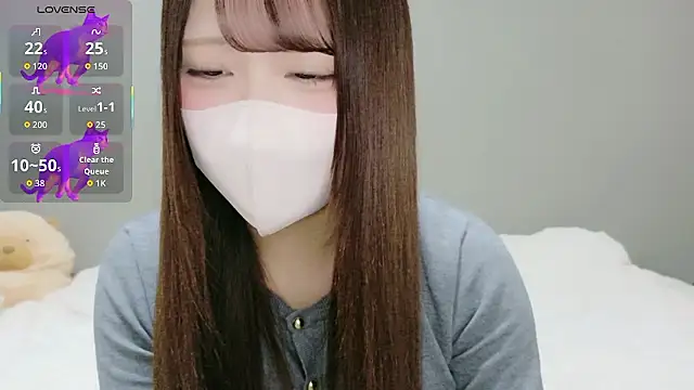 neko ha chan online show from January 2026 11:03:01 AM