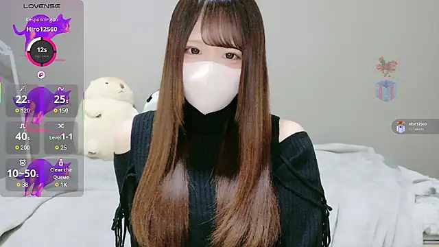 neko ha chan online show from February 2026 12:04:01 PM