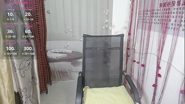 KateCondon online show from December 2025 11:14:02 AM