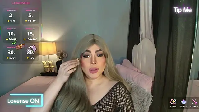 Unforgettable Maria online show from December 2025 02:53:02 AM