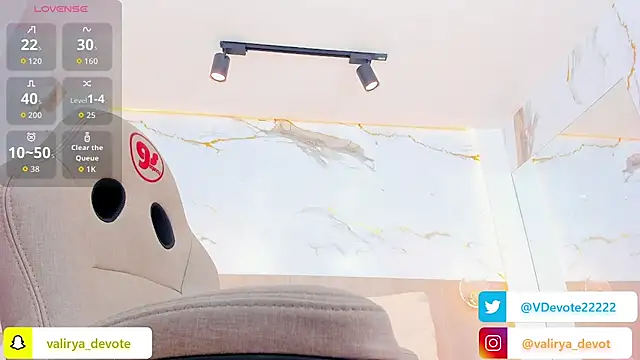 valirya devote online show from December 2025 03:12:02 AM