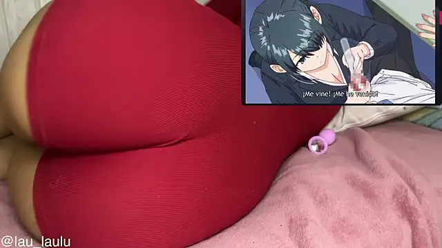 Snapshot of lau_laulu chatting on November 2025 07:40:03 PM lau laulu online show from November 2025 07:40:03 PM