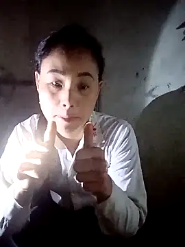 Ruaiuoi online show from February 2026 10:28:02 PM