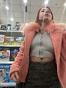 RosieSecret online show from November 2025 06:13:01 AM