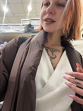 RosieSecret online show from December 2025 08:09:01 AM