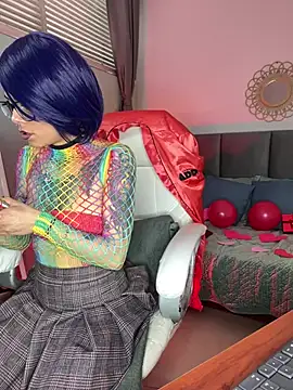 Esmeralda CO online show from February 2026 01:19:01 PM