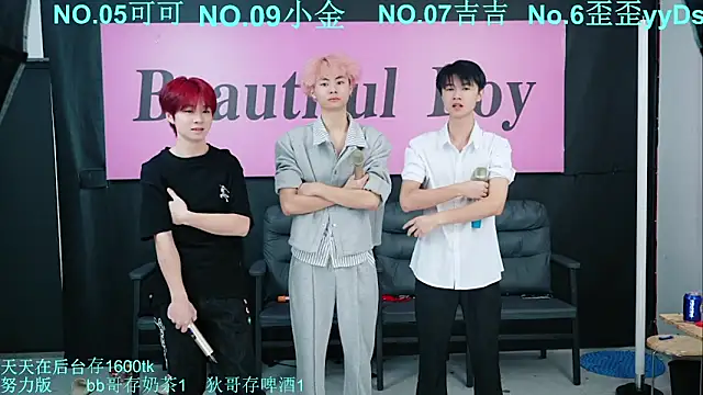 Beautifulboys-777 online show from October 2025 11:42:02 AM