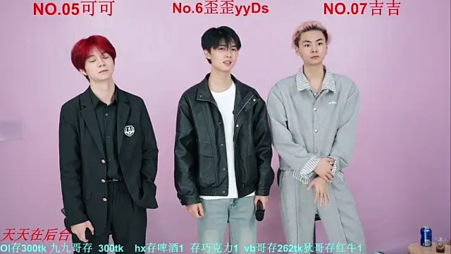 Beautifulboys-777 online show from October 2025 11:44:02 AM