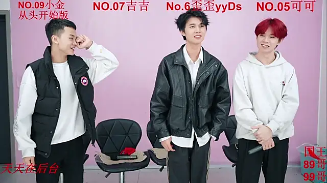 Beautifulboys-777 online show from November 2025 11:53:02 AM