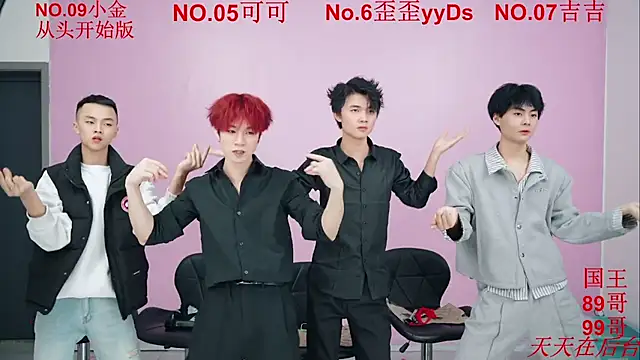 Beautifulboys-777 online show from November 2025 12:11:02 PM