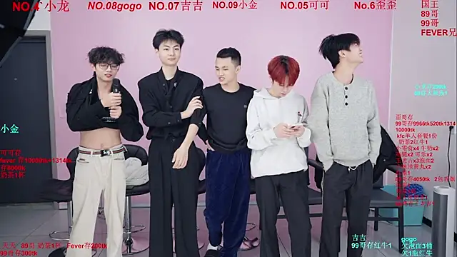 Beautifulboys-777 online show from December 2025 11:50:02 AM