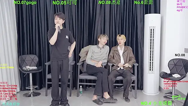 Beautifulboys-777 online show from March 2026 12:21:01 PM