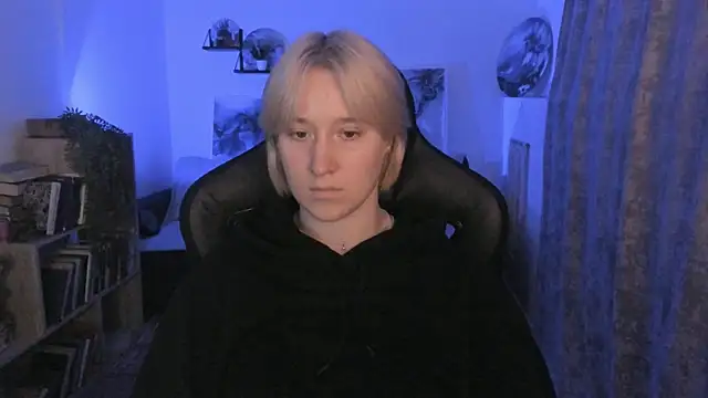 Snapshot of CinBellamy chatting on December 2025 05:56:02 AM CinBellamy online show from December 2025 05:56:02 AM