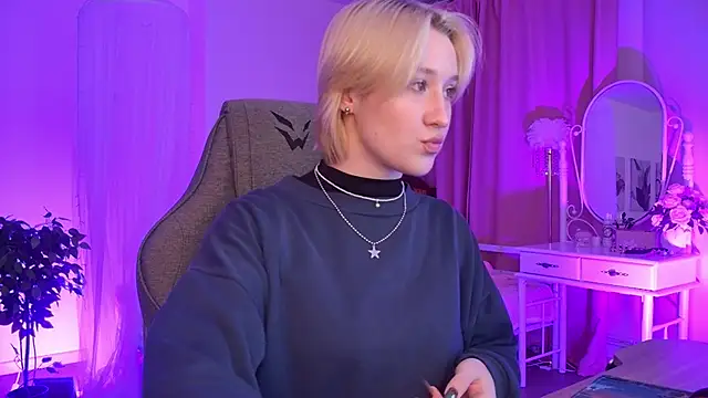 Snapshot of CinBellamy chatting on January 2026 02:14:02 AM CinBellamy online show from January 2026 02:14:02 AM