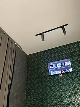 FavoriteKira online show from November 2025 10:08:01 PM