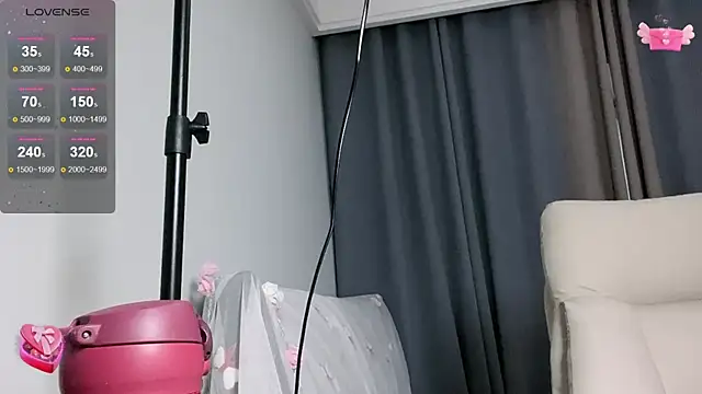 Amy-i online show from September 2025 10:26:02 AM