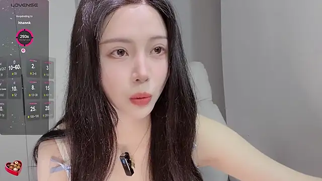 Amy-i online show from March 2026 06:58:01 PM