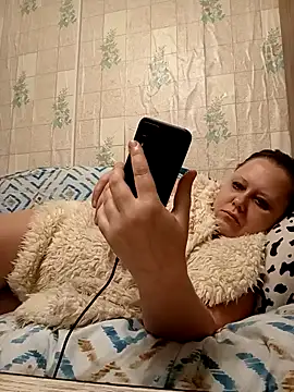 Snapshot of Tupo070481 chatting on October 2025 10:20:02 PM Tupo070481 online show from October 2025 10:20:02 PM