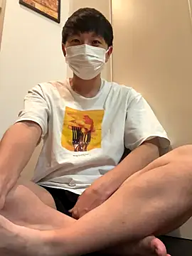 Snapshot of ta_ku16 chatting on October 2025 02:28:01 PM ta ku16 online show from October 2025 02:28:01 PM