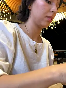 Adry Bach  online show from December 2025 11:02:01 PM