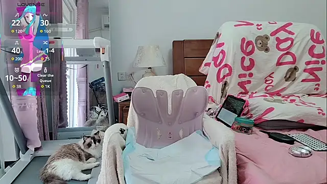 Eulalia-A online show from September 2025 01:28:01 AM