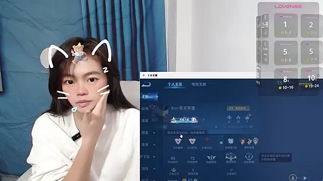 Duolamei online show from October 2025 05:30:01 AM